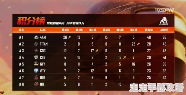 美女用震蛋到呻吟的视频引发热议，网友们纷纷表示好奇，同时也对内容的真实性和道德性提出了质疑