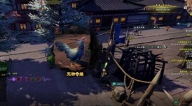 剑网3荆轲刺宠物奇遇全面介绍：解锁条件与玩法攻略详解