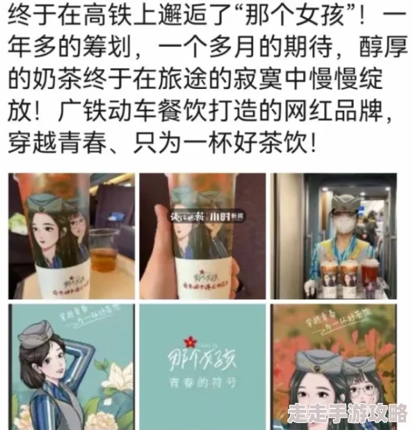 日本黄色一级片视频引发网友热议,许多人对其内容表示关注,同时也有不少人对此持批评态度 日本黄色一级片视频引发网友热议,许多人对其内容表示关注,同时也有不少人对此持批评态度