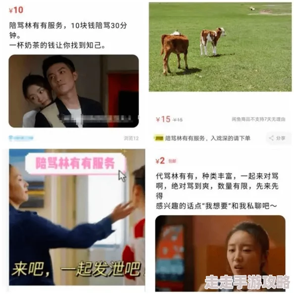 日本黄色一级片视频引发网友热议,许多人对其内容表示关注,同时也有不少人对此持批评态度 日本黄色一级片视频引发网友热议,许多人对其内容表示关注,同时也有不少人对此持批评态度