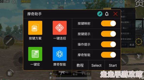 2024热门推荐：网友好评的开放生存联机手游，耐玩精选下载分享榜