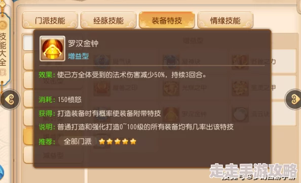 2024热门推荐：网友好评的开放生存联机手游，耐玩精选下载分享榜