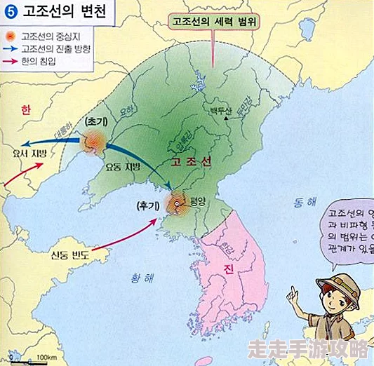 日韩一区指的是日本和韩国的某个特定区域或文化圈
