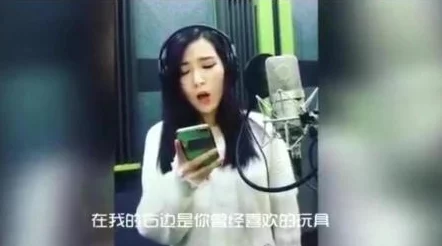 天天噜噜揉揉狠狠夜夜这是一首充满激情与想象的歌曲，表达了对美好生活的向往与追求