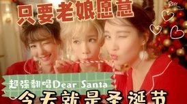 天天噜噜揉揉狠狠夜夜这是一首充满激情与想象的歌曲，表达了对美好生活的向往与追求