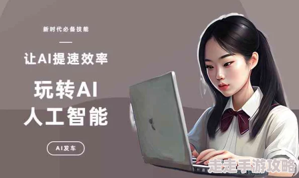 在线听荤肉爽文有声小说2025沉浸式AI互动剧情体验升级