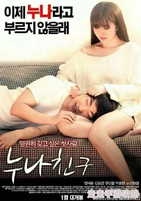 韩国毛片视频2025年最新高清资源免费在线观看