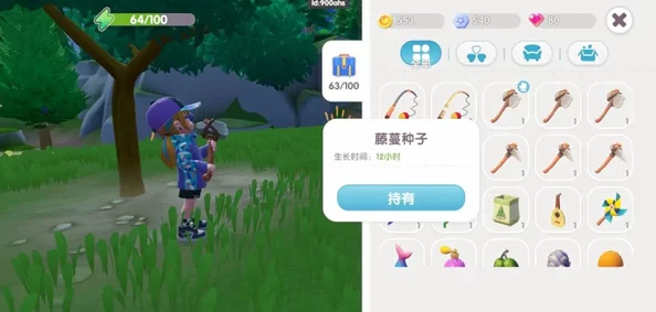 《心动小镇》奇灵夜全攻略：独家爆料，解锁隐藏任务与神秘彩蛋