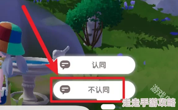 《心动小镇》奇灵夜全攻略：独家爆料，解锁隐藏任务与神秘彩蛋