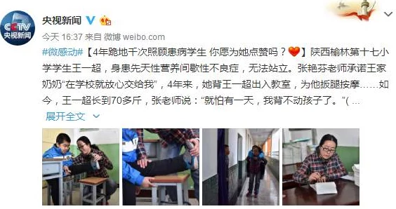 久久亚洲福利一区二区三区内容涉及色情低俗信息，传播途径隐蔽，存在法律风险