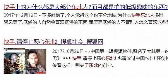 久久亚洲福利一区二区三区内容涉及色情低俗信息，传播途径隐蔽，存在法律风险