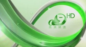 国产欧美亚洲精品第一页青草内容更新速度提升新增高清专区