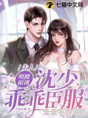 莫晓蝶陆晨旭小说全文免费阅读无弹窗笔趣阁2025版AI辅助阅读沉浸式体验全新升级