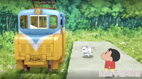 蜡笔小新煤炭镇的小白：揭秘矿车零件选择推荐，内含独家爆料信息