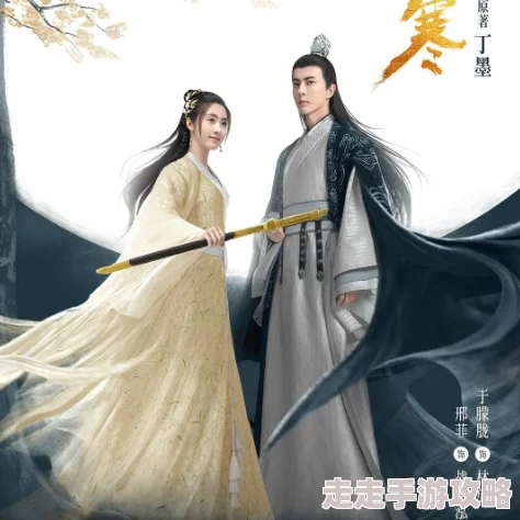 明月曾照江东寒小说免费阅读原著丁墨全文在线阅读无弹窗广告