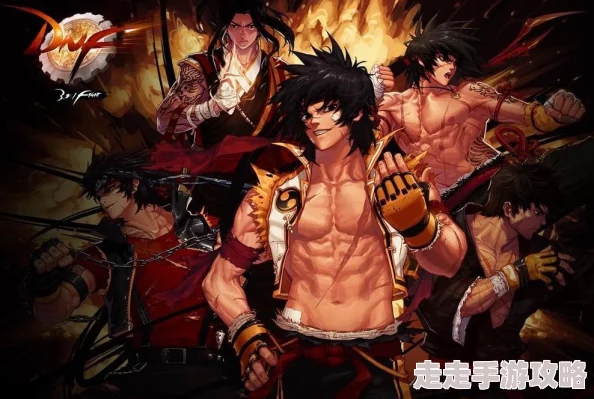 DNF角色掉血排行榜：揭秘哪些职业战斗中更易失血过多