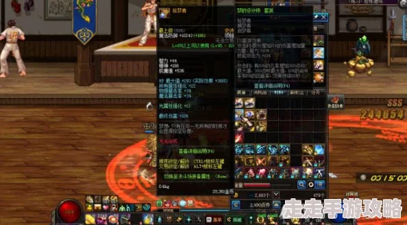 DNF角色掉血排行榜：揭秘哪些职业战斗中更易失血过多