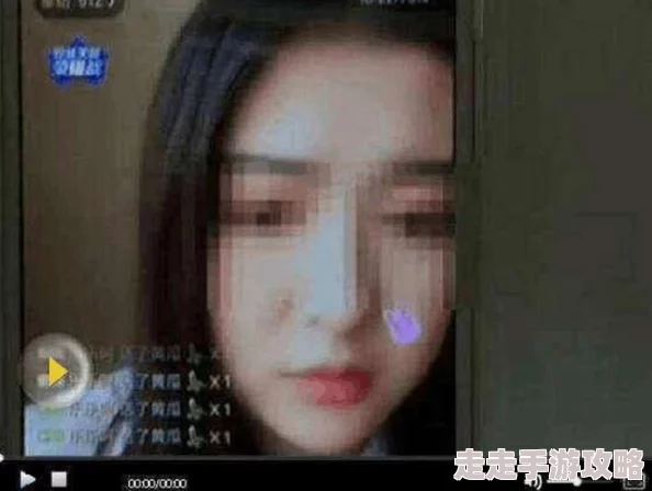 91蜜臀画面低俗内容恶劣传播不良信息败坏社会风气误导青少年