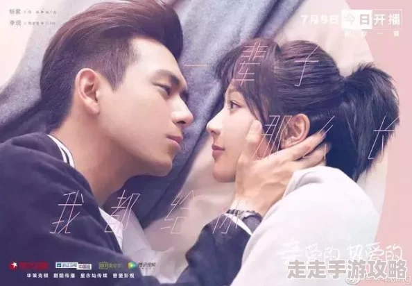 天才儿子腹黑爹全文免费阅读无弹窗听说作者大大其实是位高颜值美女还是个隐藏的电竞大神