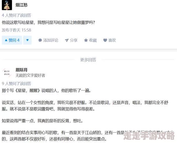 毛片（指带有色情内容的影片或照片，传播和观看此类内容在很多地区属于违法行为，请注意遵守当地法律法规）