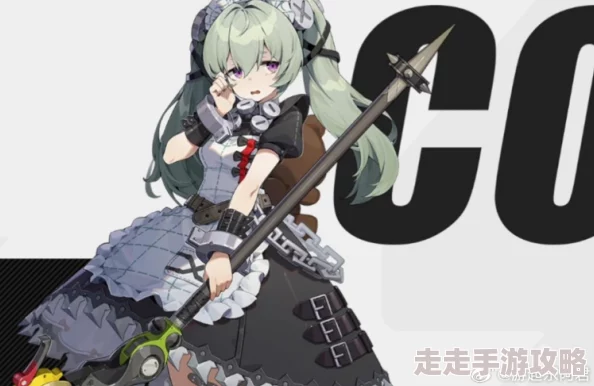 2024绝区零新角色莱特配队爆料：全面阵容搭配攻略解析