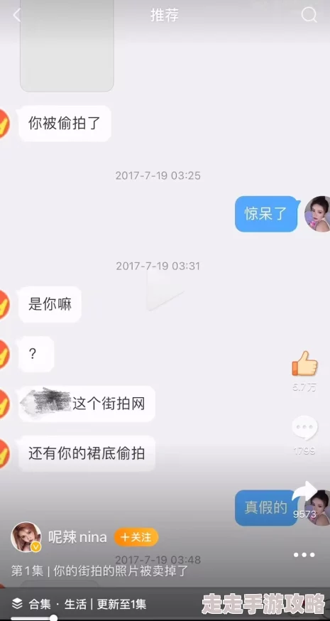 拍拍拍1000部18勿入未满据说资源已泄露引发网络热议下载量破百万