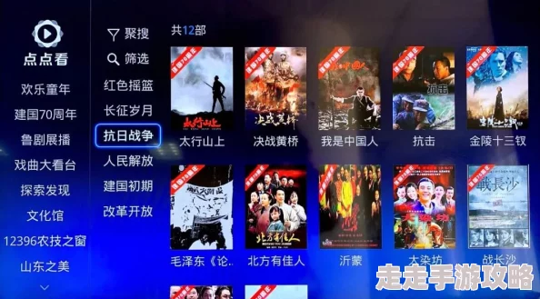 乱中年女人伦av三区高清无码完整版现已上线