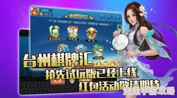 乱中年女人伦av三区高清无码完整版现已上线