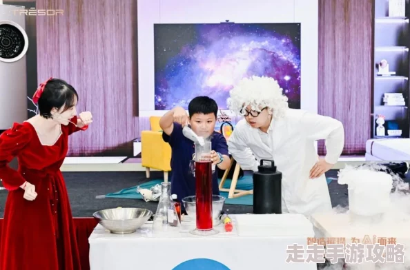 极品主妇的诱惑元宇宙AI家政挑战赛火爆开启