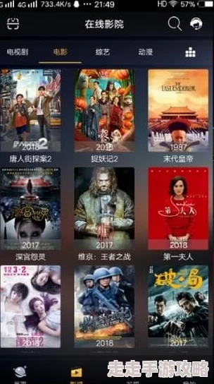 黄视频免费网站大全2025资源更新速度快种类全高清无码