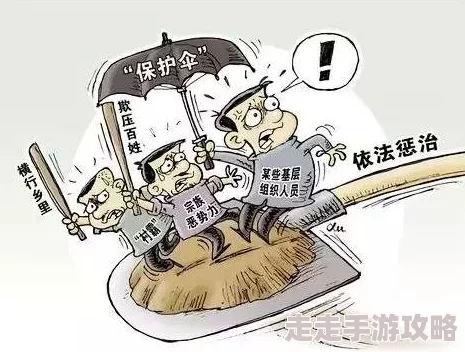 打牌生猴子的视频大全软件叫什么这种说法是谣言，类似视频内容违法且不存在相关软件