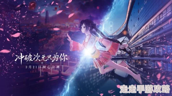 無碼影片流出元宇宙虛擬偶像直播事故錄像外洩 無碼影片流出元宇宙虛擬偶像直播事故錄像外洩