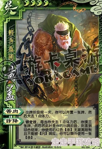 三国杀十周年庆典爆料：界武将强度解析，哪个新界将最值得入手？