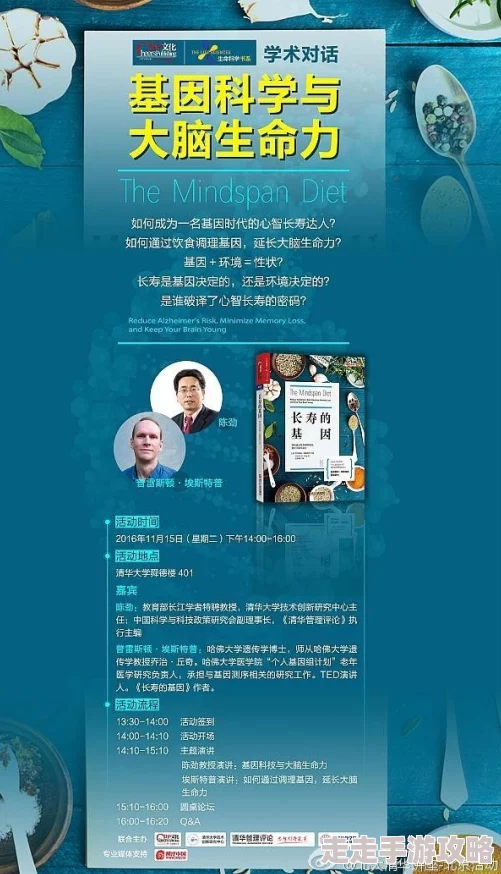 男人c女人权力关系与性别认同的社会文化解读