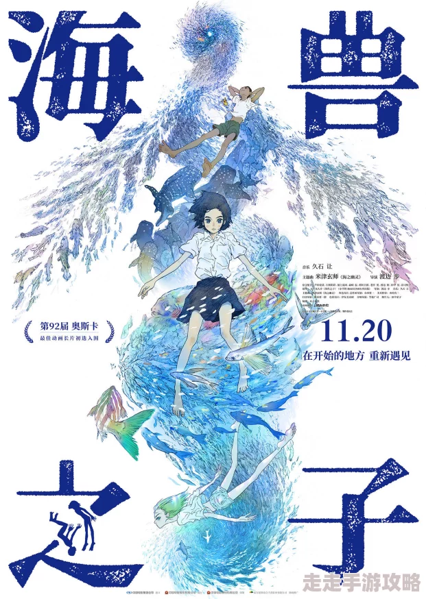 魔妃太难追2025元宇宙恋爱版火爆来袭开启跨次元浪漫之旅