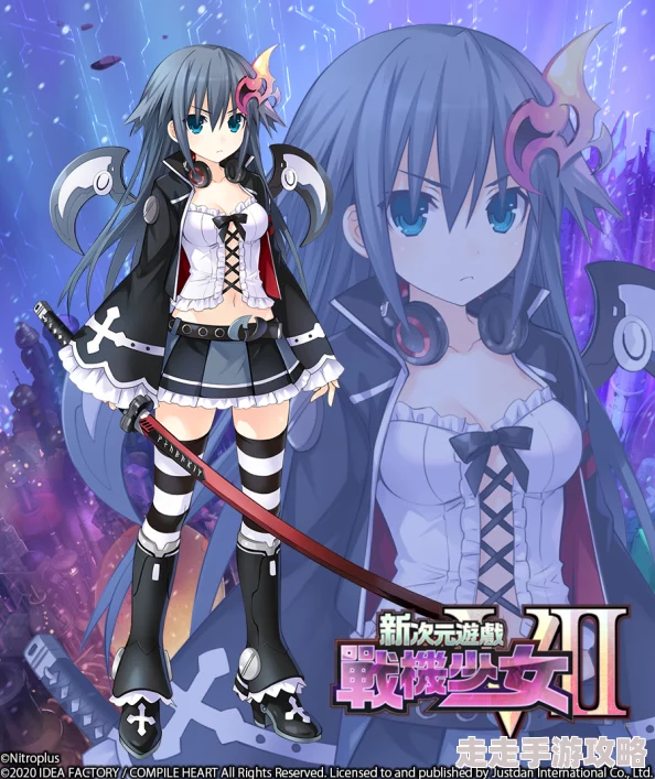 魔妃太难追2025元宇宙恋爱版火爆来袭开启跨次元浪漫之旅