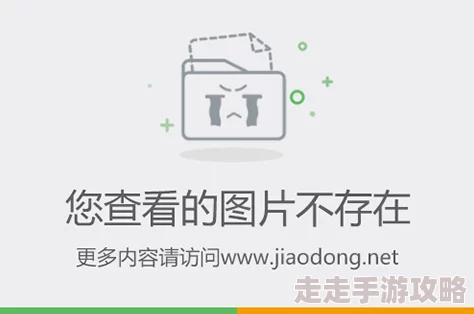 浪小辉chinese野战做受网友称内容低俗传播不良信息 浪小辉chinese野战做受网友称内容低俗传播不良信息