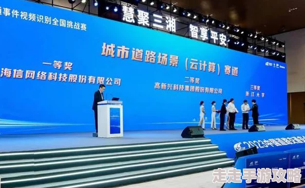 秦墨寒亮相2025世界人工智能大会展现创新科技力量