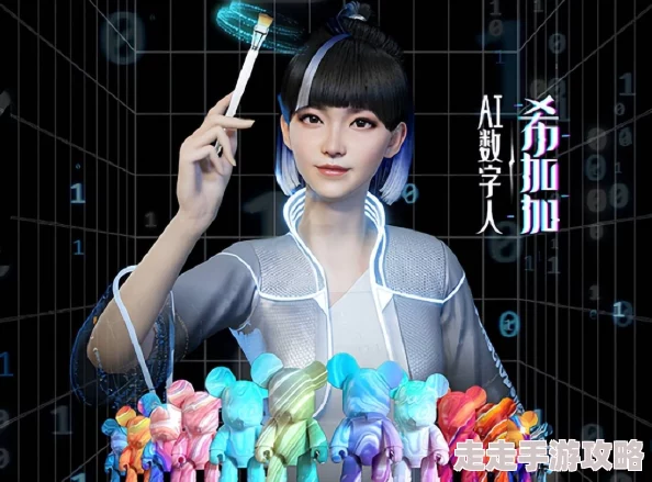 这无限世界真不要脸元宇宙数字人AIGC技术爆发引领2025新潮流