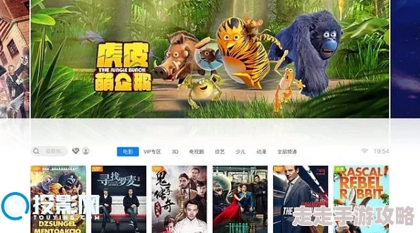 亚洲免费视频网站内容多样化涵盖电影电视剧动漫综艺等资源丰富但需注意版权与监管问题