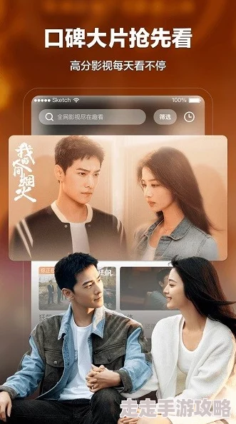 飘雪影院在线观看高清电影2025年全新VR体验震撼来袭