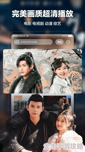 飘雪影院在线观看高清电影2025年全新VR体验震撼来袭