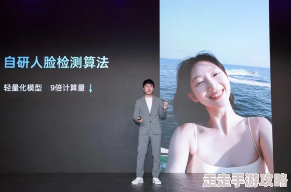 御姐AVOVE2025全新AI智能美妆系统惊艳亮相引领潮流