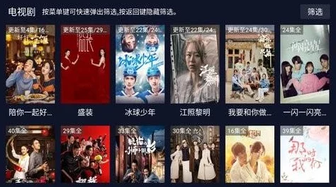 色多多在线视频2025全新版本上线海量高清资源免费观看