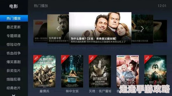 色多多在线视频2025全新版本上线海量高清资源免费观看