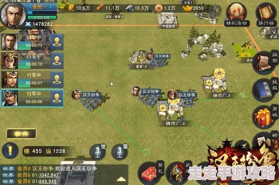 独家爆料！王者纷争深度武将培养攻略与隐藏技巧揭秘