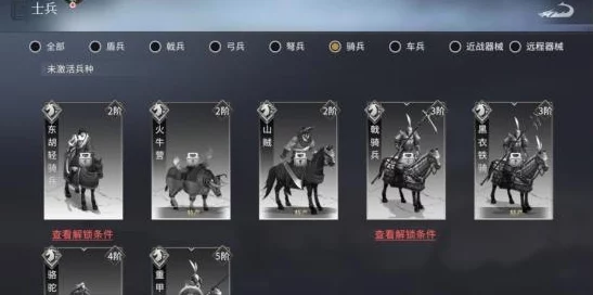 独家爆料！王者纷争深度武将培养攻略与隐藏技巧揭秘