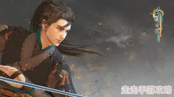 古剑奇谭OL深度解析:咒隐与珑君,哪个职业更胜一筹? 古剑奇谭OL深度解析:咒隐与珑君,哪个职业更胜一筹?