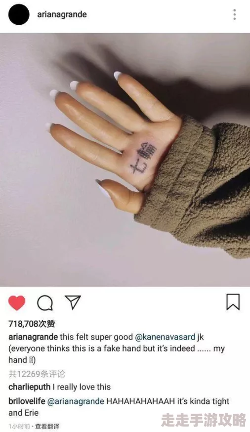 最新色视频疑似某网红小A流出引发粉丝圈热议