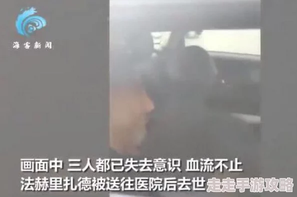 吸住小核到抽搐原视频片段曝光引发网友强烈谴责 吸住小核到抽搐原视频片段曝光引发网友强烈谴责